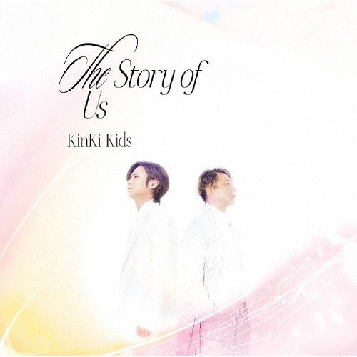 Ｔｈｅ　Ｓｔｏｒｙ　ｏｆ　Ｕｓ　初回盤Ｂ　［ＣＤ＋ＤＶＤ］