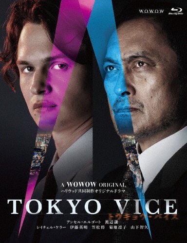 WOWOW　ORIGINAL　TOKYO　VICE　Blu－ray　BOX