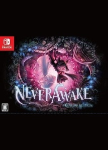 ＮｅｖｅｒＡｗａｋｅ　Ｐｒｅｍｉｕｍ　Ｅｄｉｔｉｏｎ