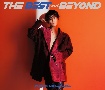 THE　BEST　and　BEYOND（BD付）