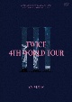 TWICE　4TH　WORLD　TOUR　‘III’　IN　JAPAN（通常盤DVD）