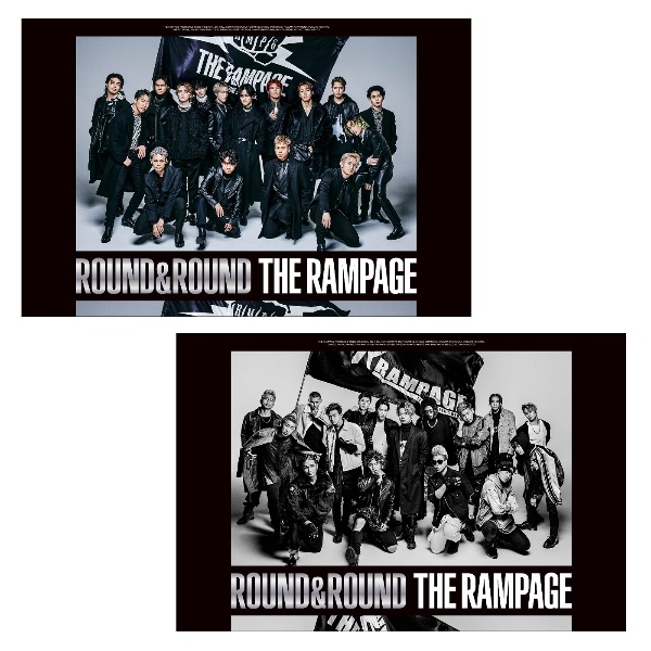 THE RAMPAGE  ROUND&ROUND 10枚