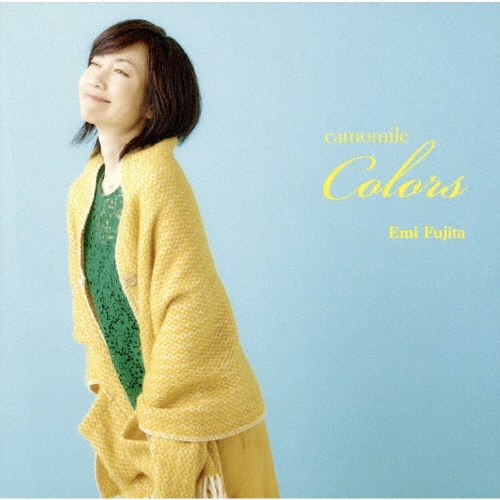 camomile colors
