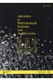 Advances　in　Mathematical　Sciences　and　Ap　vol．31ー1（2022）