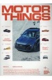 MOTOR　THINGS(1)