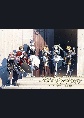 初音ミクシンフォニー〜Miku　Symphony　2022　オーケストラライブBlu－ray