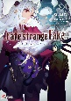 Fate／strange　Fake(8)