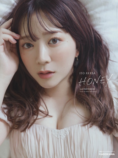 伊藤彩沙２ｎｄ写真集　ＨＯＮＥＹ