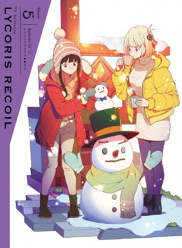 リコリス・リコイル 5 【完全生産限定版】 - 販売DVD｜TSUTAYA