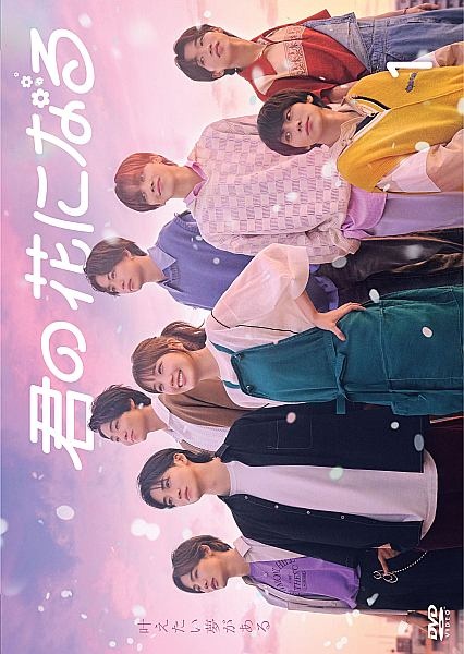 商品一覧｜レンタル・販売 商品在庫検索｜TSUTAYA 店舗情報