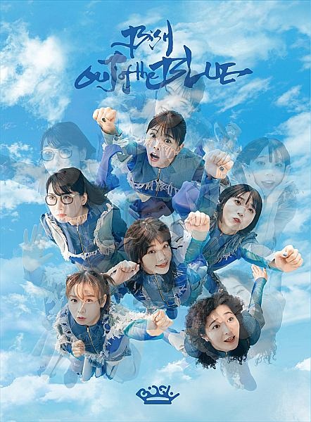BiSH　OUT　of　the　BLUE【初回生産限定盤（Blu－ray　Disc2枚組＋CD3枚組）】