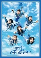 BiSH　OUT　of　the　BLUE【DVD盤（DVD）】