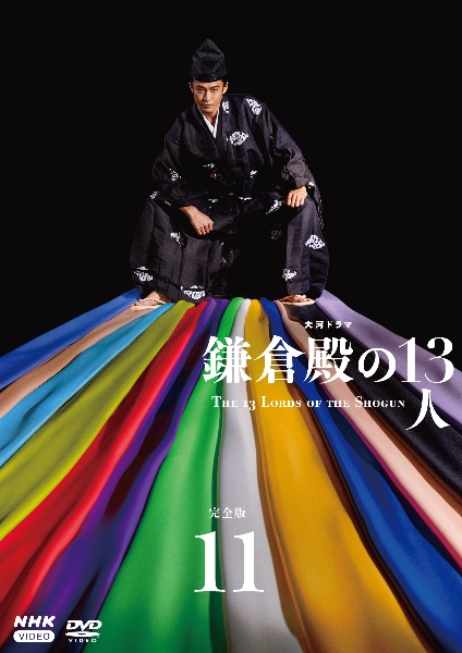 商品一覧｜レンタル・販売 商品在庫検索｜TSUTAYA 店舗情報