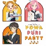 アイカツ！シリーズ　10th　Anniversary　Album　Vol．10　Powa×PuRi×Party♪♪♪