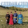 歌声の蜃気楼－Chirgilchin　JapanTour　2022：　An　Enchanting　Mirage　of　Khoomei　Voices－