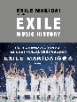 EXILE　MUSIC　HISTORY
