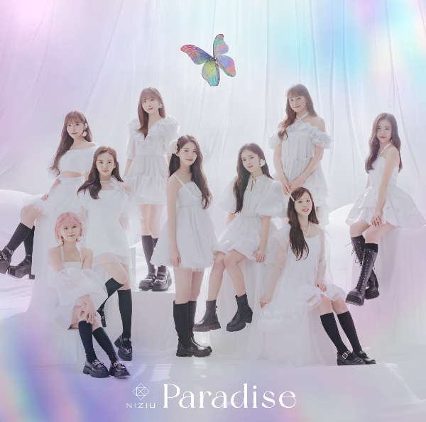 Ｐａｒａｄｉｓｅ　初回生産限定盤Ａ（ＣＤ＋Ｂｌｕ－ｒａｙ＋ブックレット）