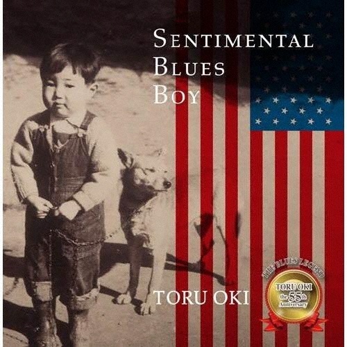 Sentimental Blues Boy