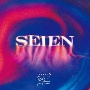 SEIEN(DVD付)