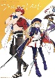 Fate／Grand　Order　フロムロストベルト(4)