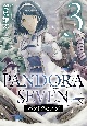 PANDORA　SEVEN(3)