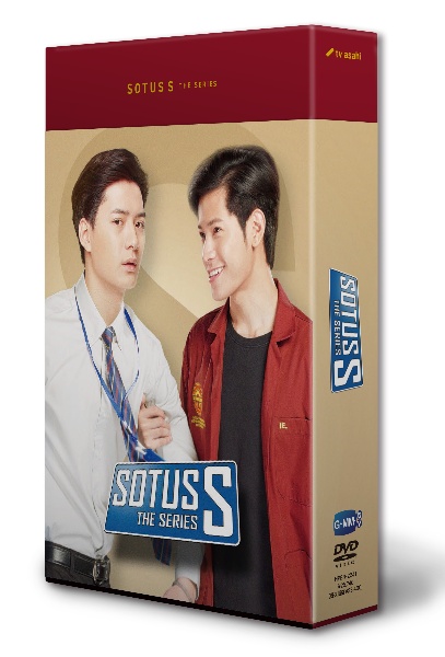 SOTUS　S　The　Series　DVD　BOX