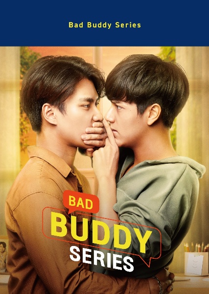 Ｂａｄ　Ｂｕｄｄｙ　Ｓｅｒｉｅｓ　ＤＶＤ　ＢＯＸ