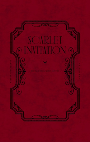 Kuzuha Birthday Event「Scarlet Invitation」［Blu－ray］（初回限定 ...
