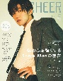 CHEER　エンターテインメントを応援するカルチャーマガジン(30)