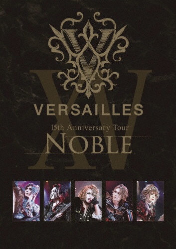 15th Anniversary Tour -NOBLE- (通常盤)