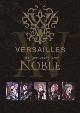 15th　Anniversary　Tour　－NOBLE－　（通常盤）