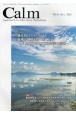 Calm　糖尿病患者における動脈硬化性疾患の予防と管理　動脈硬化性疾患　vol．10　no．1（202　Approach　to　Glycemic　Vari