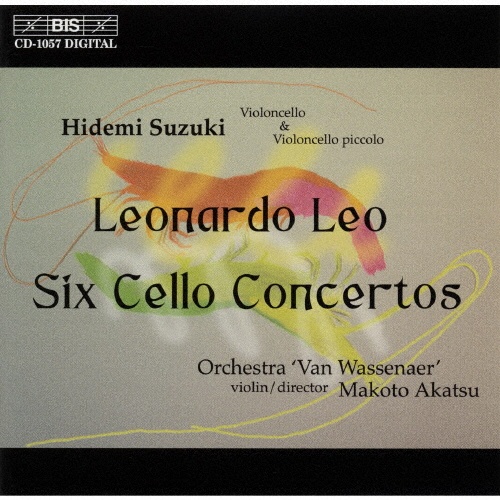 メンデルスゾーン:弦楽シンフォニアより/鈴木秀美 - 販売CD｜TSUTAYA