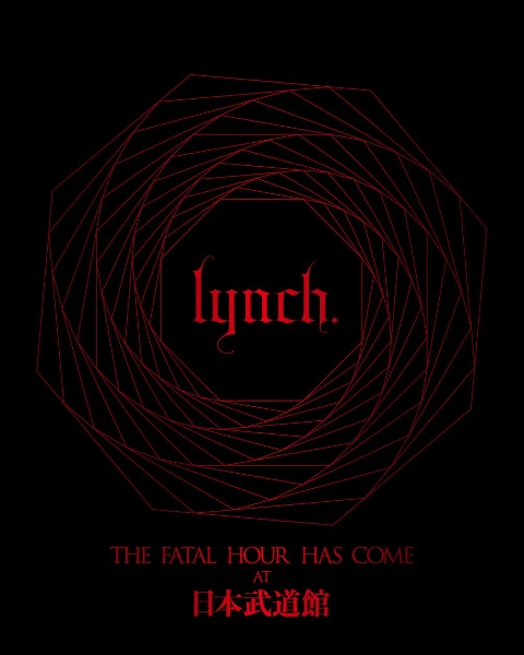 THE　FATAL　HOUR　HAS　COME　AT　日本武道館【Blu－ray　初回限定豪華版】