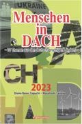 DACH・トピックス10 2023年度版