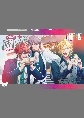 『ヒプノシスマイク　－Division　Rap　Battle－　8th　LIVE　CONNECT　THE　LINE　to　麻天狼』DVD