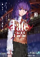 Fate／stay　night　［Heaven’s　Feel］(10)
