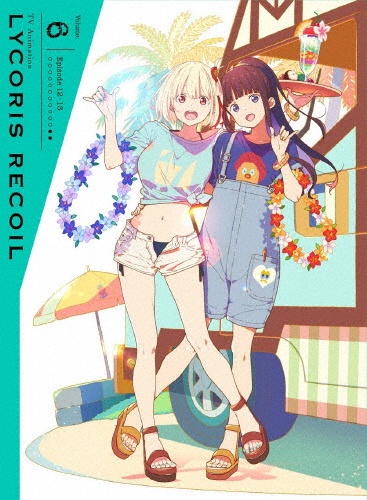 リコリス・リコイル 6 【完全生産限定版】
