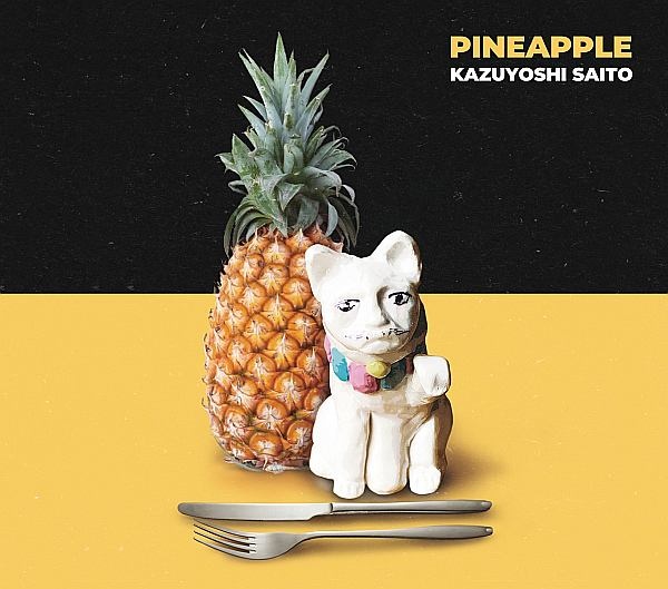 ＰＩＮＥＡＰＰＬＥ