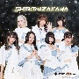 SHIROMIZAKANA（New　Future盤）