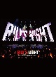 RYUJI　IMAICHI　CONCEPT　LIVE　2022　”RILY‘S　NIGHT”　＆　”RILY’S　NIGHT”〜Rock　With　You〜