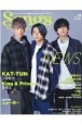Songs　magazine(9)