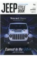 JEEP　STYLE　BOOK　2023　SPRING　JEEP好きのための情報誌