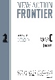 NEW　ACTION　FRONTIER　数学C　新課程　思考と戦略