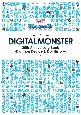 デジタルモンスター　25th　Anniversary　Book　―Digimon　Device　＆　Dot　History―