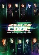 2022　INI　1ST　ARENA　LIVE　TOUR　［BREAK　THE　CODE］　初回生産限定盤