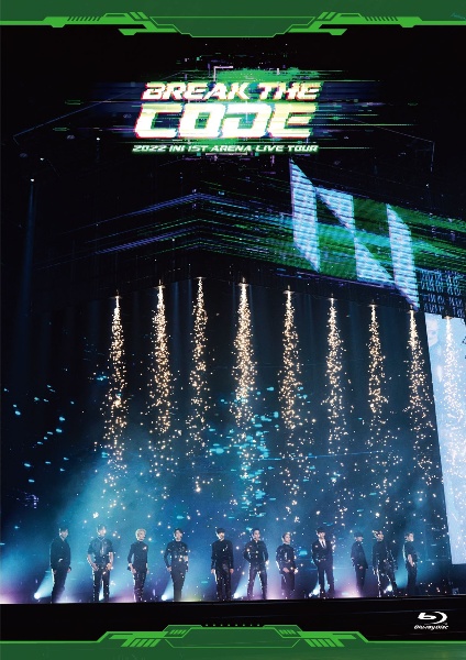 2022　INI　1ST　ARENA　LIVE　TOUR　［BREAK　THE　CODE］　通常盤