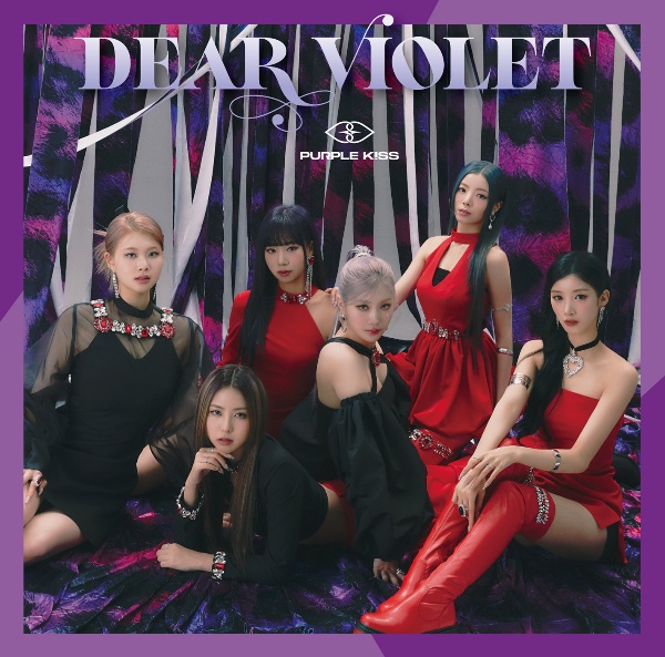 ＤＥＡＲ　ＶＩＯＬＥＴ（通常盤）