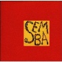 SEMBA〜リズムのこづち