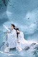 雲間の月は輝きて　〜運命の恋人〜　DVD－BOX2